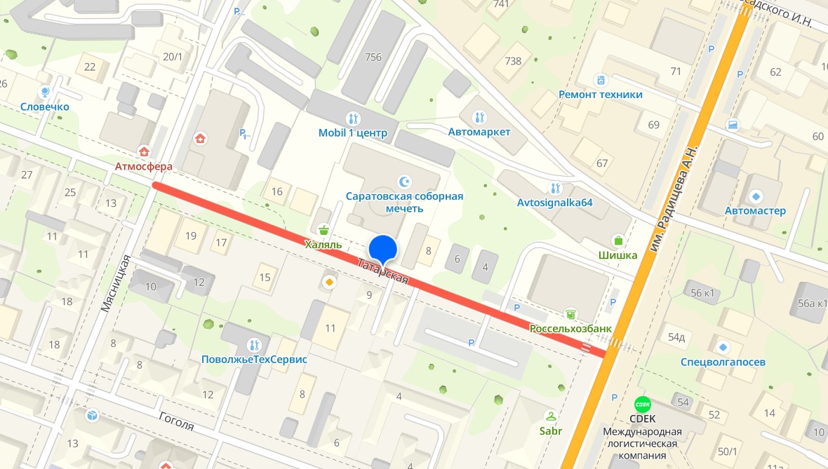 Ураза-байрам ограничит движение и стоянки на центральной улице Саратова